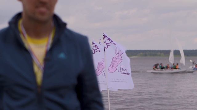 Селигер 2013 / Беги за мной / День #6 смотреть онлайн