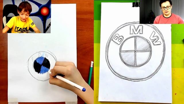 Как нарисовать логотип BMW смотреть онлайн