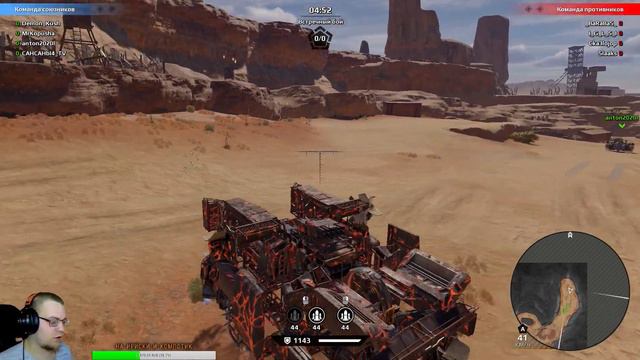Клановые весельЯ \ Crossout смотреть онлайн