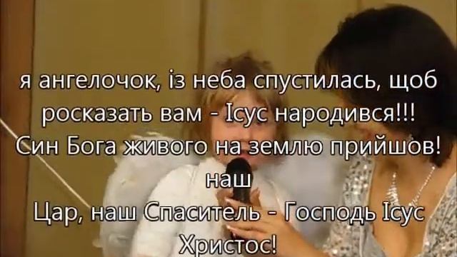 Настя стишок смотреть онлайн