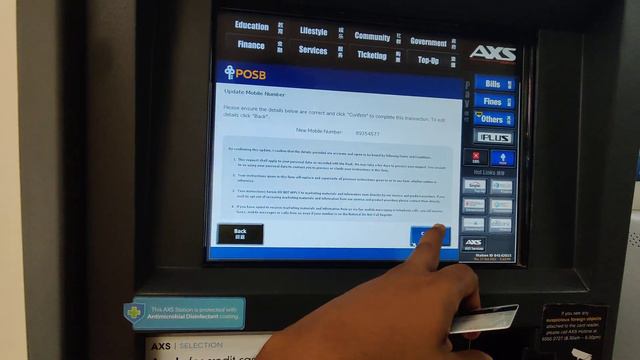 Posb Bank! How to update New mobile Number? | AXS machine | Singapore #posb #bank #singapore смотреть онлайн