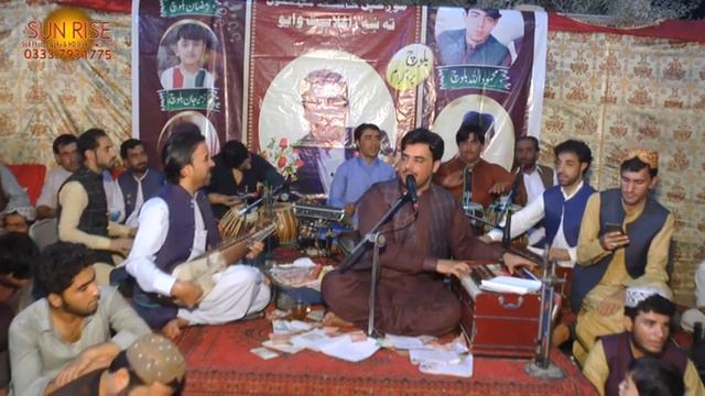 Khani Rah Bandi Makawa | Ismail Qarabaghi New Song 2020 | Pashto New Songs | Pashto Full Hd Song