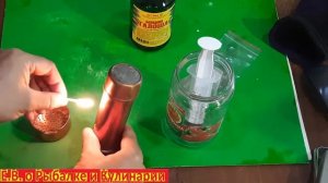 Моя каталитическая грелка аналог ИКГ-1Р из СССР, стала еще мощнее, прислали мощный катализатор.