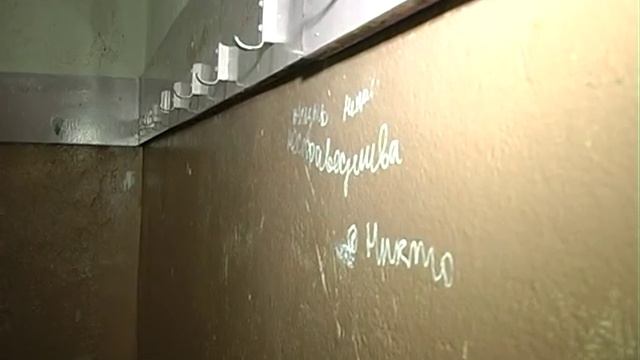 Андрей Филонов посетил школу №12 смотреть онлайн