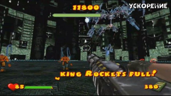 Serious Sam: Next Encounter | Этап 3: Легендарная Атлантида | #31 | ЯДРО НА МАКСИМУМЕ | [ФИНАЛ]