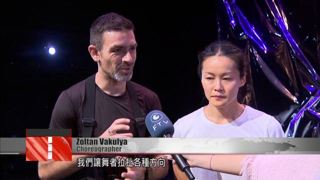 Choreographers explore psychological burnout though contemporary dance смотреть онлайн