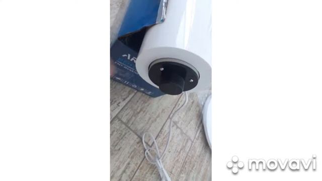 Вентилятор напольный Ardesto FNT-R44X1W