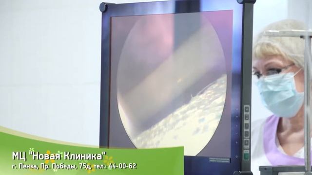 Новая клиника Гинекология смотреть онлайн