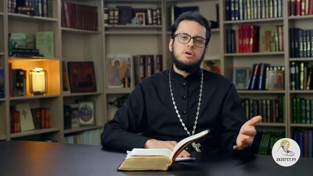 Почему любящий Бог выгнал людей из Рая??? БИБЛИЯ ОТВЕЧАЕТ. о. Иоанн Тераудс. смотреть онлайн