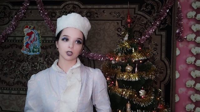 Поздравления с Новым 2023 годом! смотреть онлайн