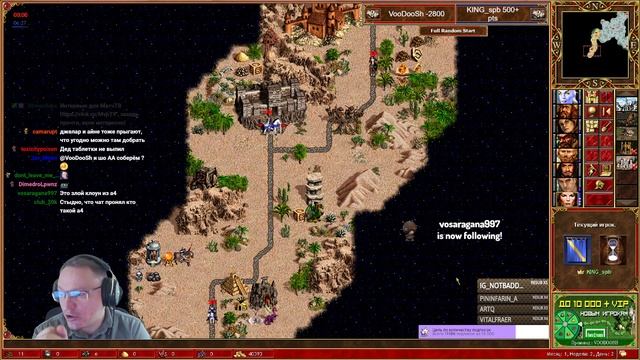 VooDooSh объясняет новичкам что не стоит играть фул рандом\Как начать играть в Герои Меча и магии 3 смотреть онлайн