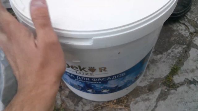 Распаковка — Краска Dekor ВД-АК 111