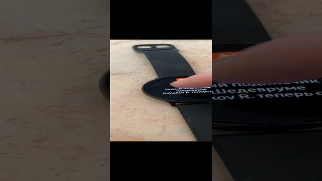 samsung galaxy watch active 2 умные смарт часы смотреть онлайн