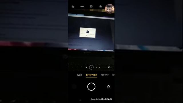 як встановити роблокс на ноутбук або комп абучалка??? смотреть онлайн