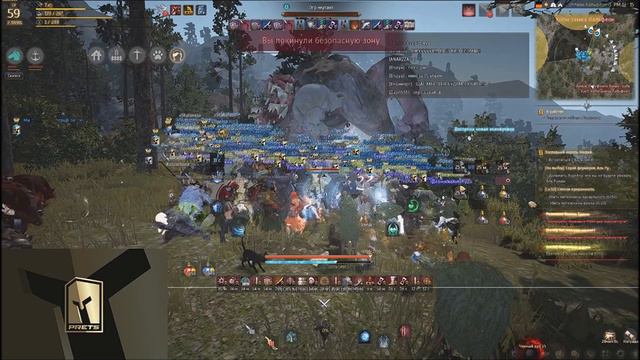 BlackDesert: Фарм Огр-мутант