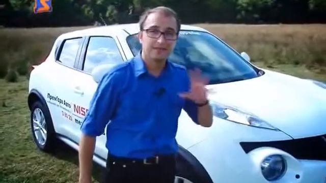 Nissan Juke смотреть онлайн