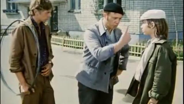 Наставничество. к/ф "Афоня смотреть онлайн