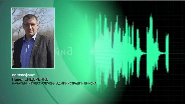 В Бийске проходит проверка по факту несанкционированного складирования снега в городской черте смотреть онлайн