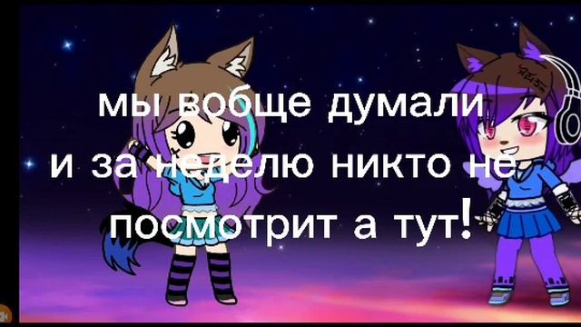 2 просмотра (уже 3 =)) и предупреждение смотреть онлайн