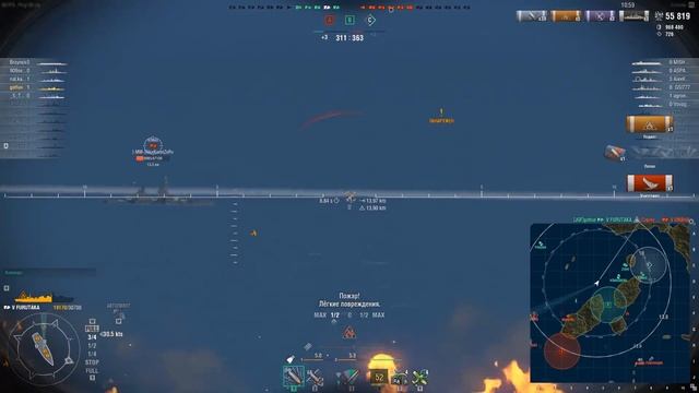 Новая нация и база 2.0 #полундра ??  World Of Warships