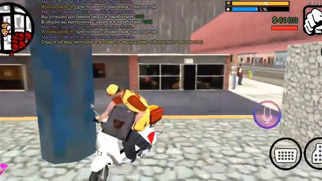 Самая приборная работа для новичков на сонтропе рп смотреть онлайн