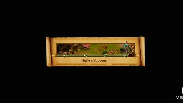 Начал новое прохождение игры Гильдия героев. #1 серия смотреть онлайн