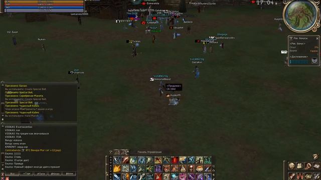 проверка микрофона смотреть онлайн