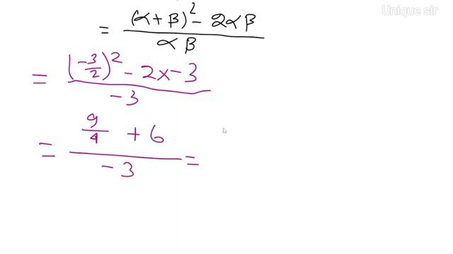 Class 10th बहुपद Exercise 2.2 Dr KC Sinha| Ex 2.2 KC Sinha bahupad | All Question solved |unique si смотреть онлайн