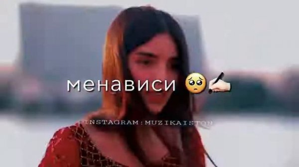 (МУЗИКАИ НАВ ФАҚАТ ЛАЙЛ)