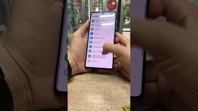 Honor X9a 5G