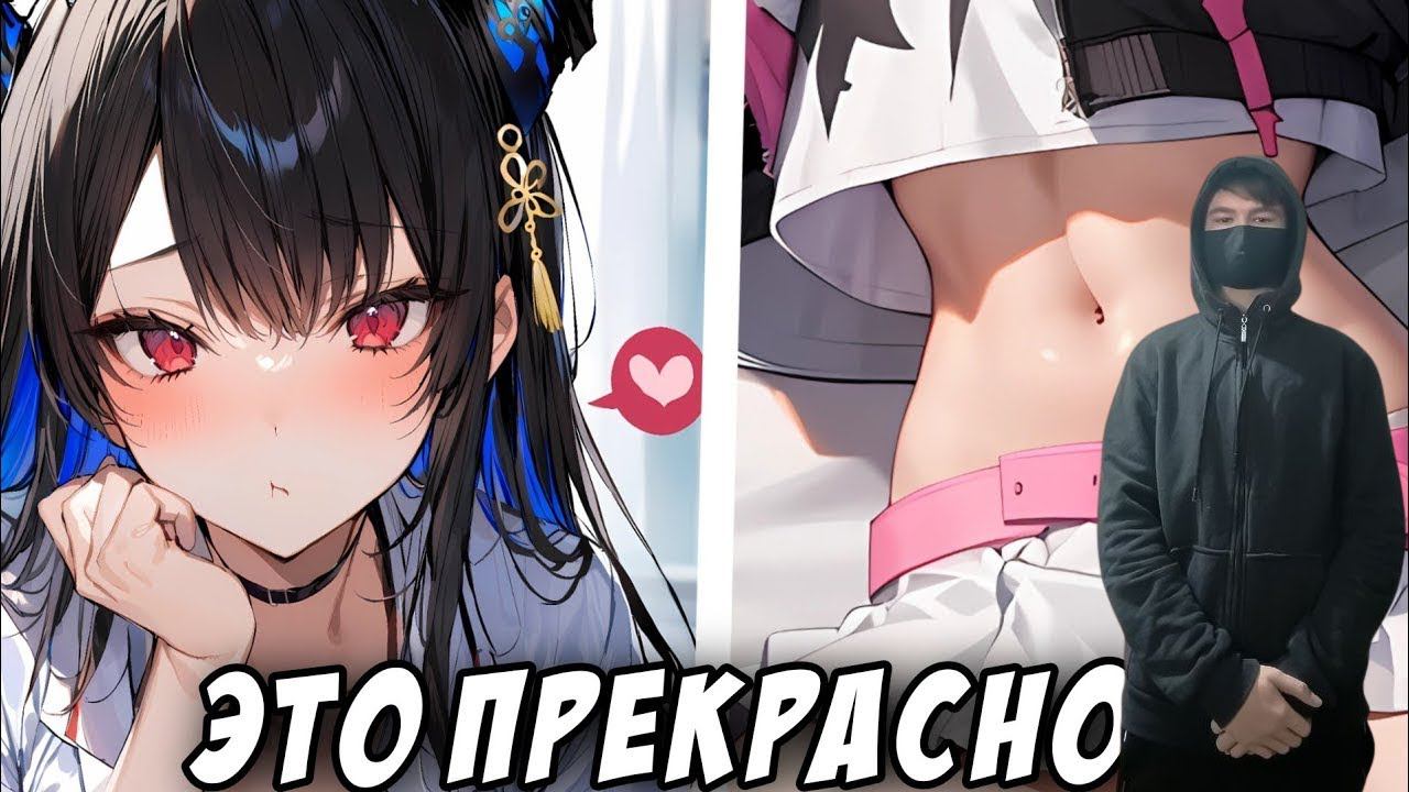 kuraidju смотрит Нериссу спалили за любованием животиком Мококо! [HololiveAdvent/RU Sub] смотреть онлайн