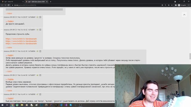 Ответ на обзор игры Halver разработчиком Alice the little witch смотреть онлайн