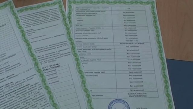 Автодром 56 | Как оформляется газобалонное оборудование смотреть онлайн