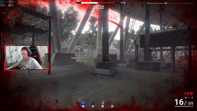 РОДНАЯ СУРВА) | SURVARIUM (1440p) смотреть онлайн