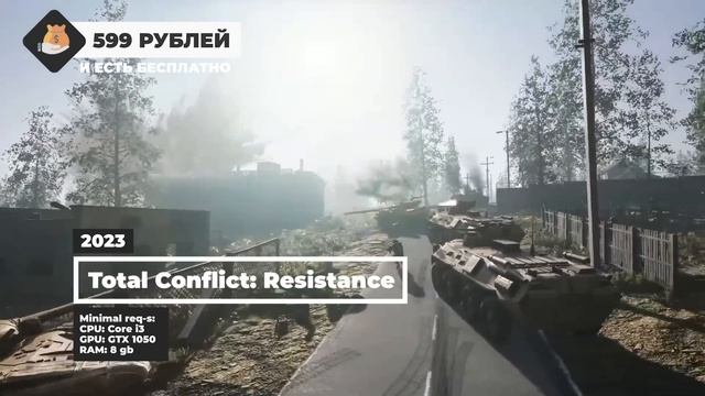 Учебник Ремонта