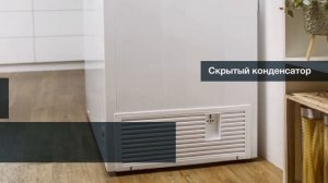 Морозильные лари Gorenje. Правильная заморозка.