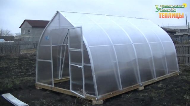 ТЕПЛИЦА "КАПЕЛЬКА VIP" КАПЛЕВИДНАЯ ФОРМА ТЕПЛИЦЫ И УСИЛЕННЫЕ АРКИ. смотреть онлайн