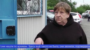 В Первоуральске завершилась оцифровка захоронений городского округа