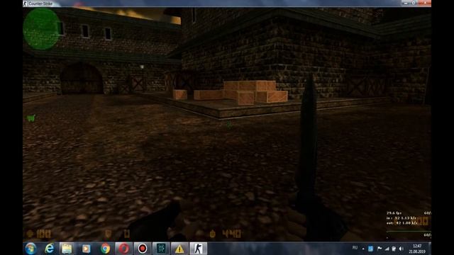 КАК СДЕЛАТЬ ПРИЦЕЛ ТОЧКУ В CS 1.6!? смотреть онлайн