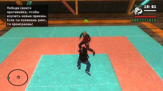GTA San Andreas. Прохождение: Единоборства (бокс, кунг-фу, муай-тай). смотреть онлайн