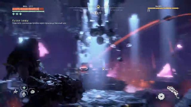 Horizon Zero Dawn™кузня зимы часть 1 смотреть онлайн