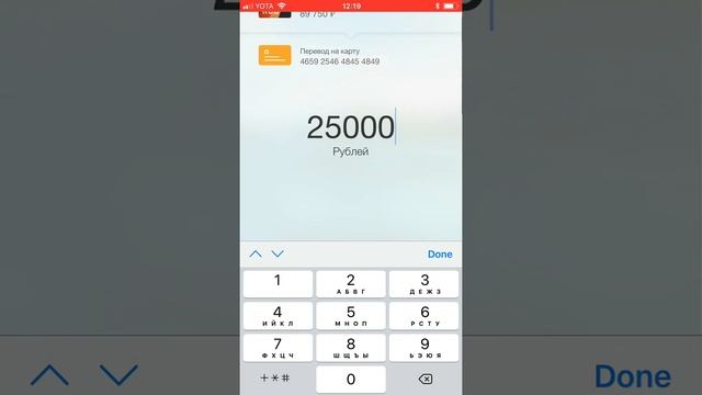 Дизайн банка