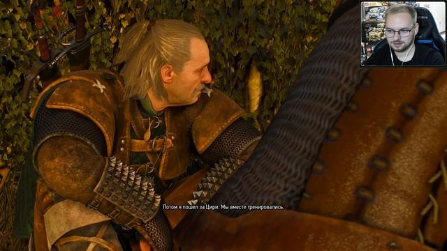 ПЕРВЫЙ РАЗ ИГРАЮ В ВЕДЬМАКА / Ведьмак 3: Дикая Охота / The Witcher 3: Wild Hunt смотреть онлайн