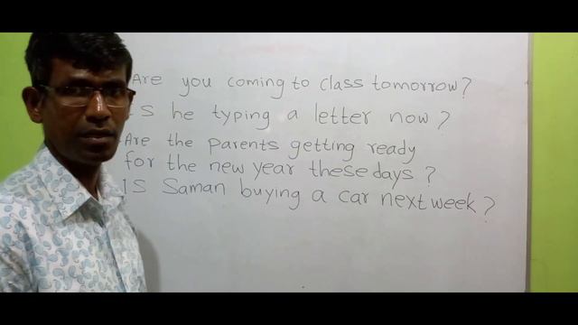 present continuous #questions# Part 01 - Lesson 15 смотреть онлайн
