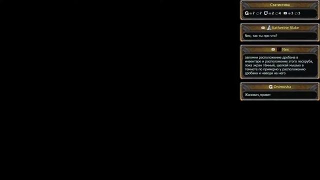 Downfall: A Horror Adventure Game #2 смотреть онлайн