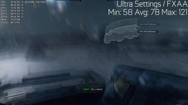 Call of Duty: Infinite Warfare - i5-4460 - GTX 960 смотреть онлайн
