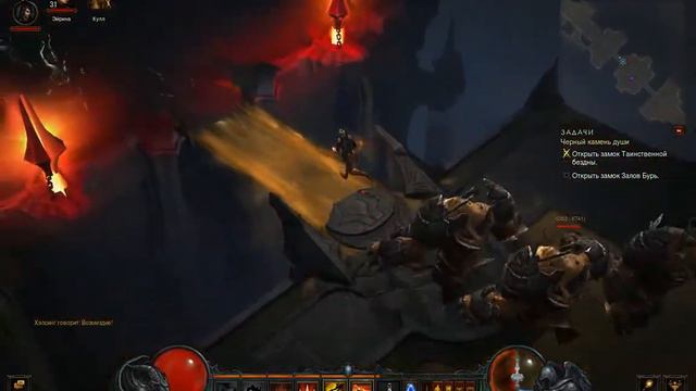 Diablo III — Акт 2: (#8) Черный камень души смотреть онлайн
