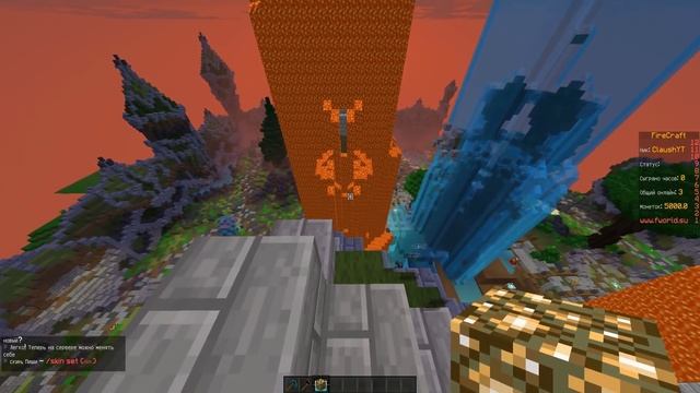 Краш Сервера АИДА!!!VyacheslavOO - Краш Школо Серверов 17