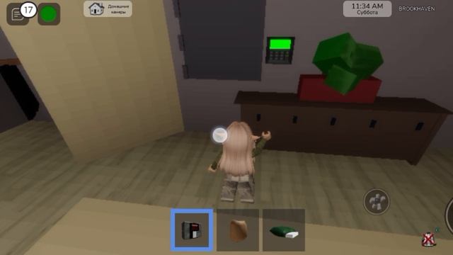 Lv_0_20231013125149.mp4