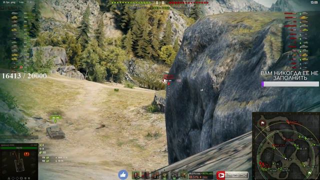 ФИНАЛ⭐ЧЕЛЛЕНДЖ НА СУ100У⭐ТРИ ОТМЕТКИ БЕЗ ГОЛДЫ ЗА 100 БОЕВ⭐75/86% смотреть онлайн